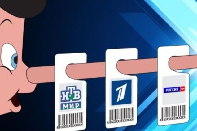 Не будьте баранами