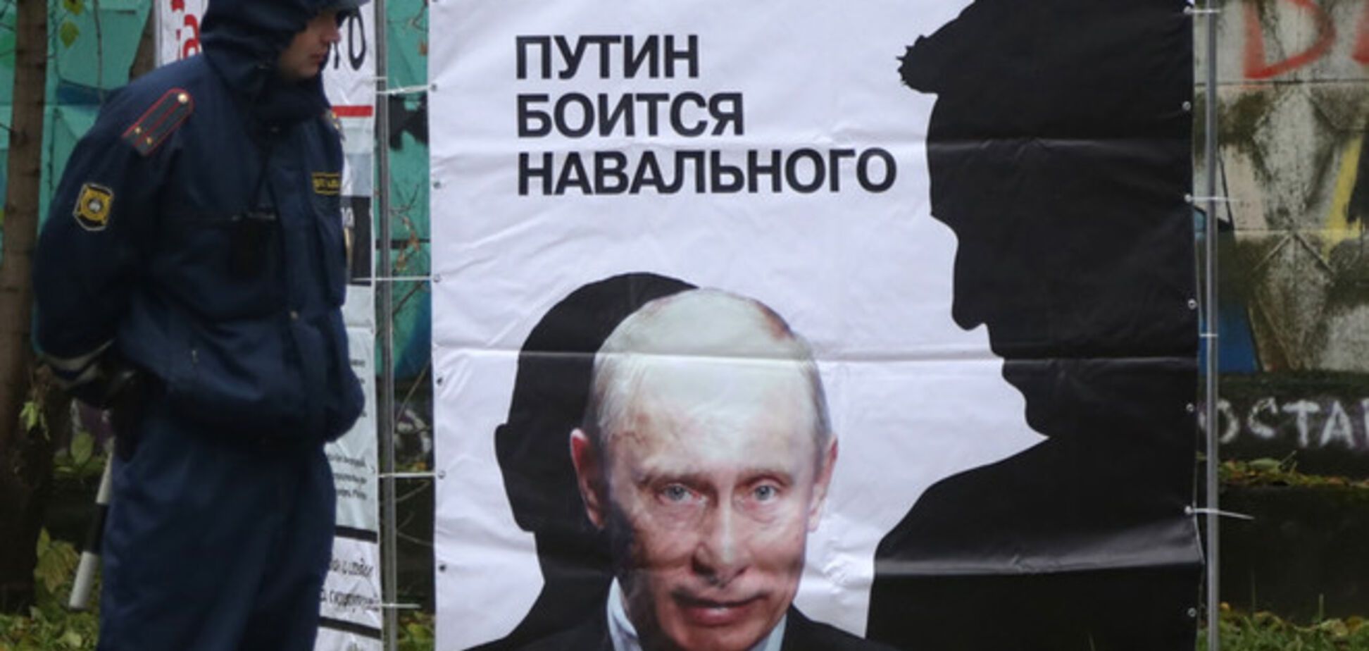 Роскомнадзор хочет запретить 'Навального' во 'ВКонтакте'