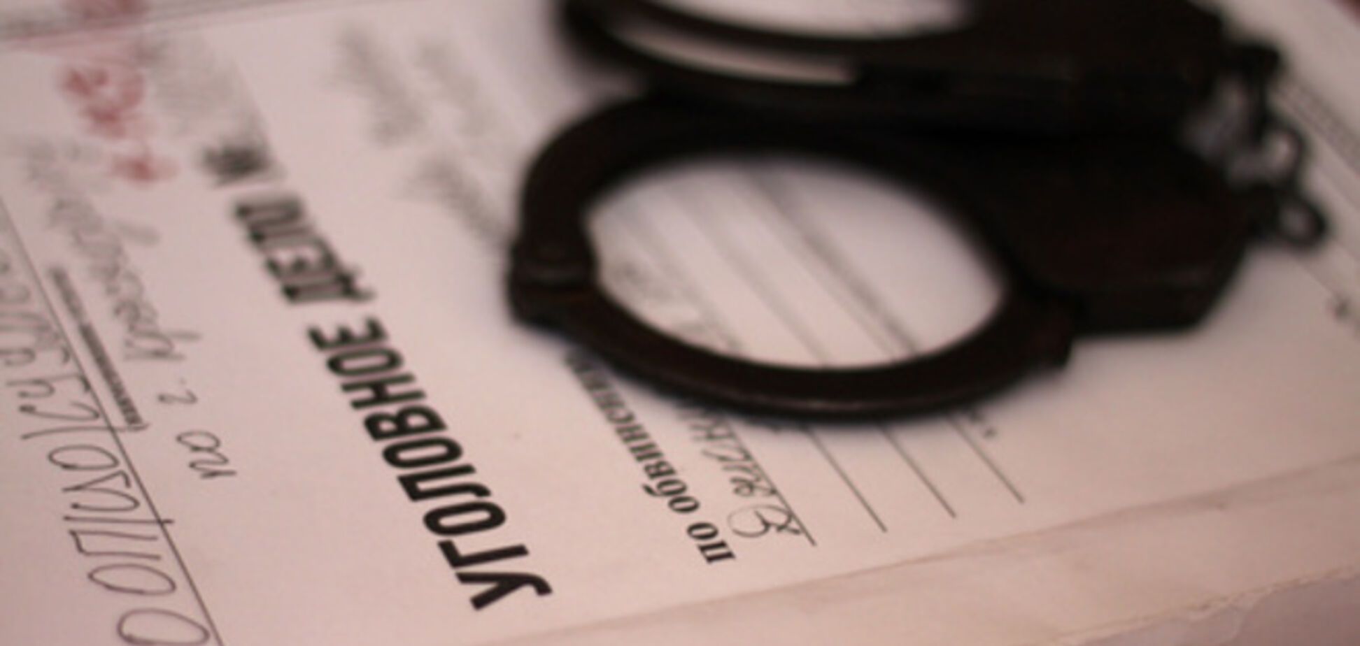 Справу про вбитих міліціонерів у Києві обіцяють розслідувати за 20 днів