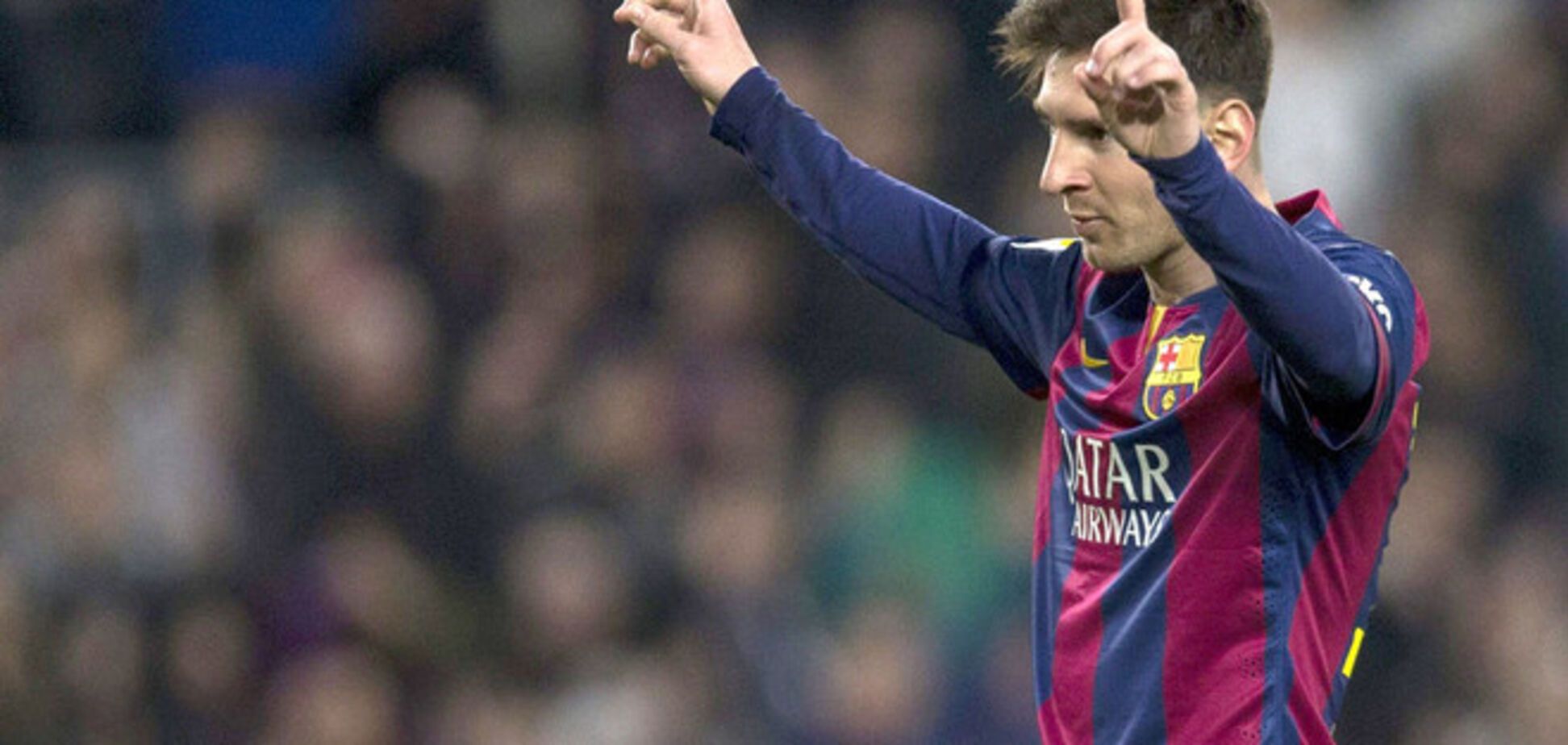 Месси стал лучшим спортсменом Южной Америки