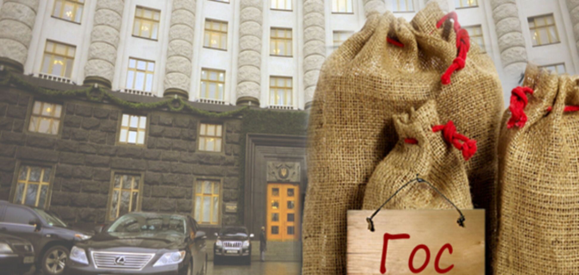 Раде предложили принять госбюджет 25 декабря