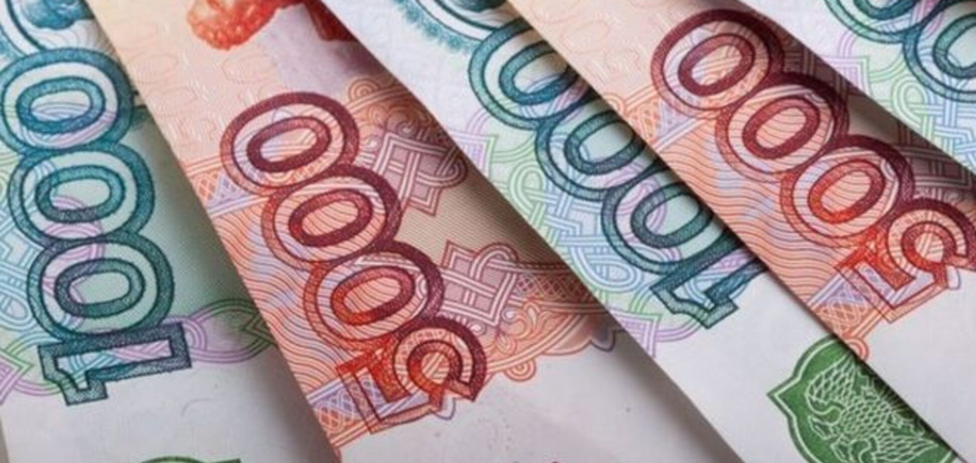 Всё, что вам надо знать о так вас возбуждающем 'отскоке' рубля