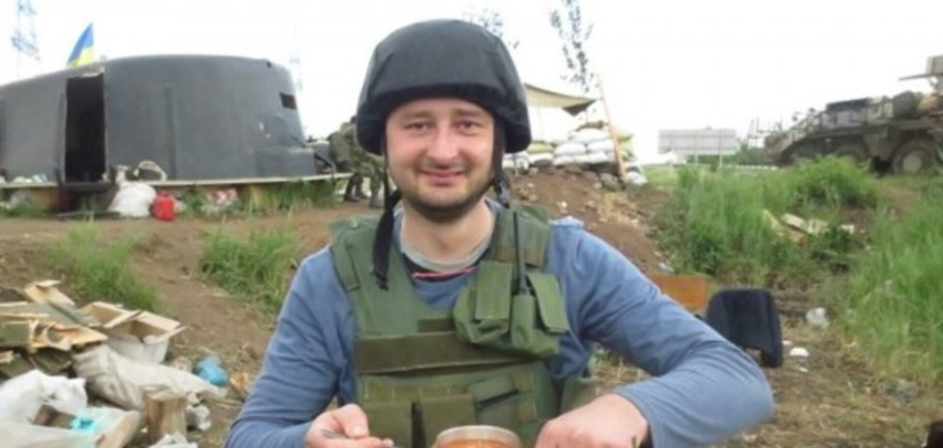 Такие войны, как на Донбассе, не выигрываются - журналист Бабченко