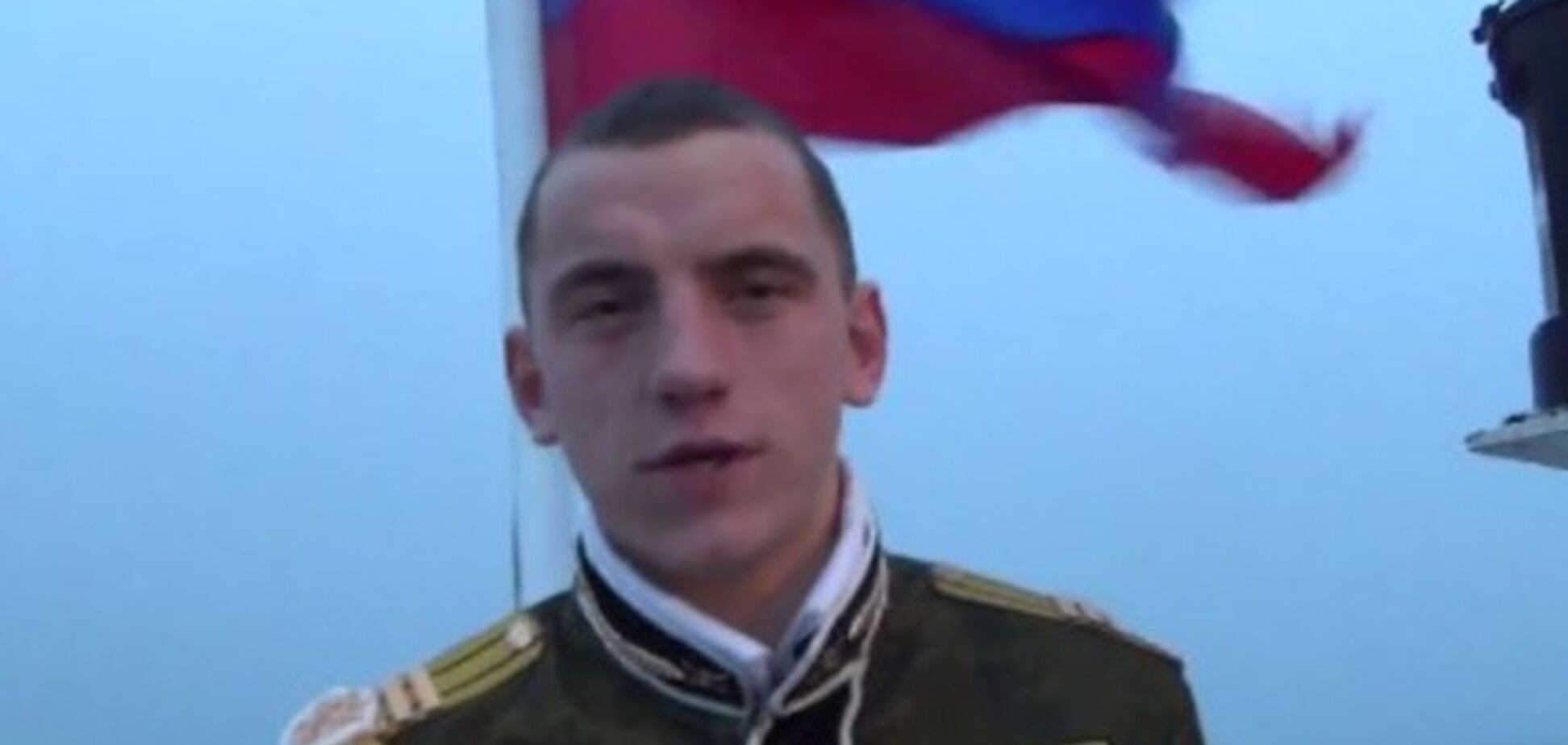 Российский военный на видео похвастал, что воевал в Луганске 'за Россию'