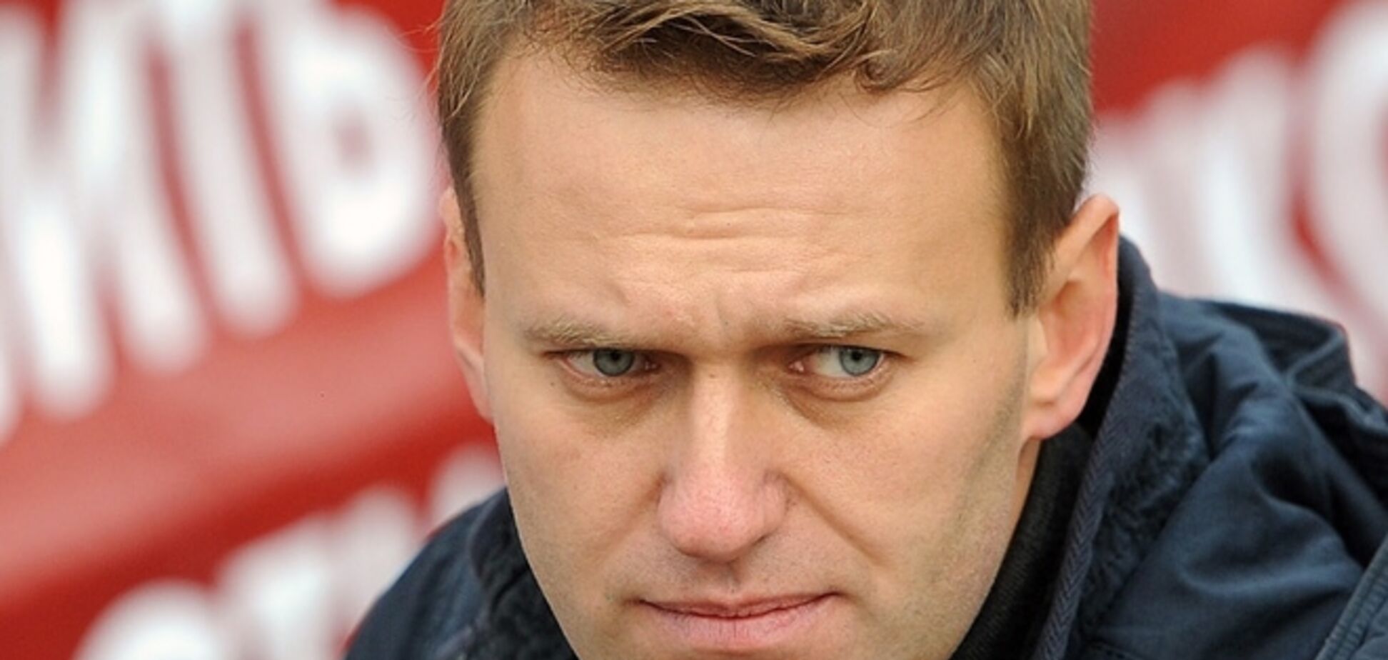 Facebook и Twitter вопреки властям не будут блокировать Навального в России
