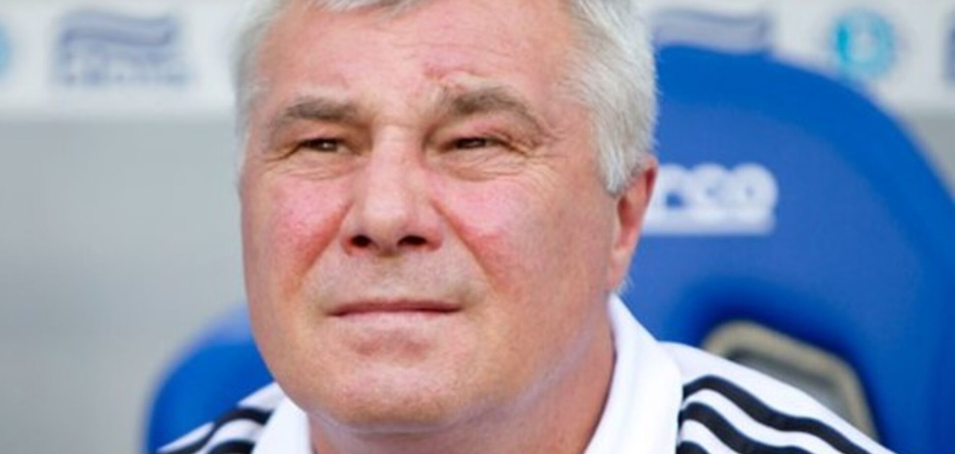 Известный тренер назвал главных кандидатов на вылет в чемпионате Украины