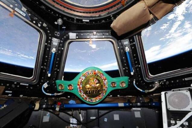 Чемпионский пояс, которым владел Кличко, 'слетал' в космос