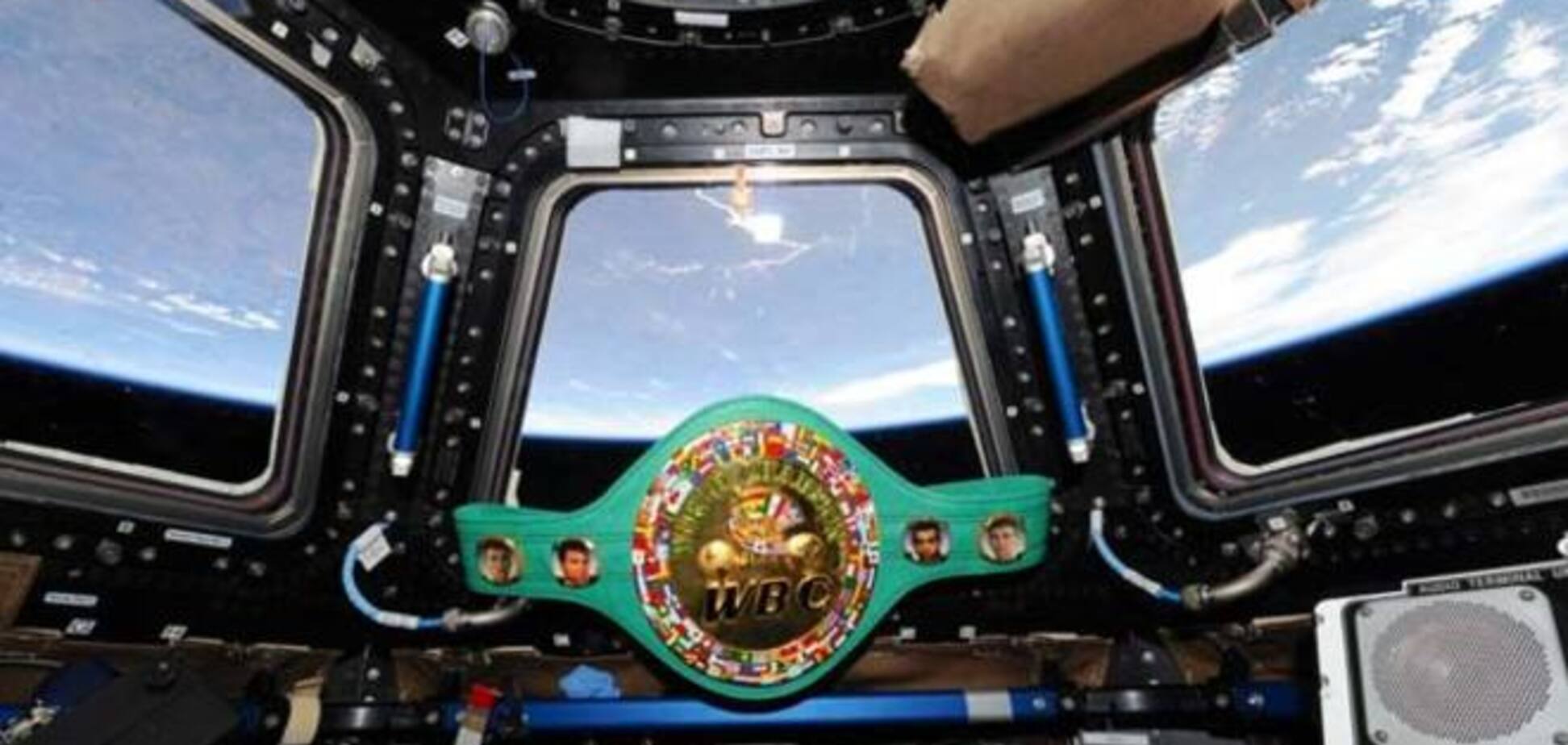 Чемпіонський пояс, яким володів Кличко, 'злітав' в космос