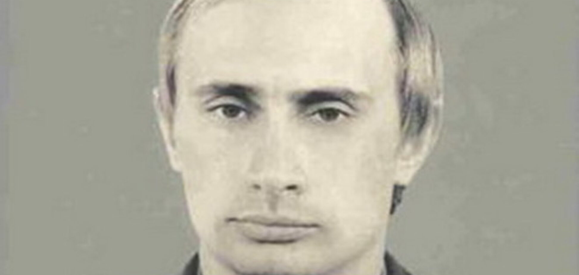 До чого тут Путін?