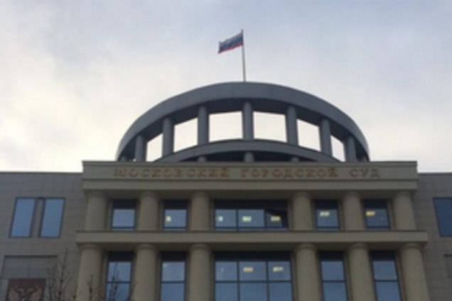 В Москве начался суд над нардепом Савченко без ее присутствия