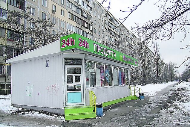 СМИ: МАФия Пшонки объявила войну Кличко