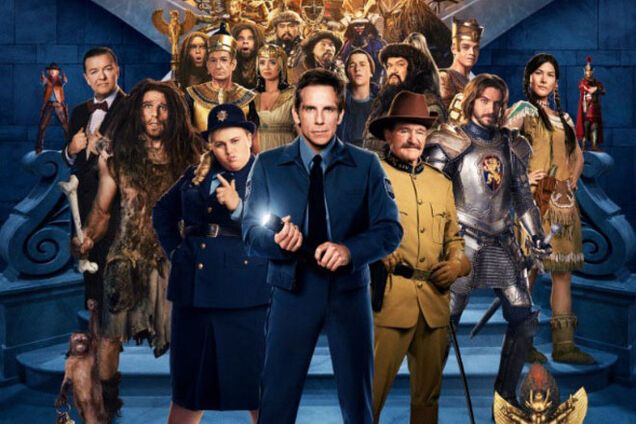 Ночь в музее: Секрет гробницы