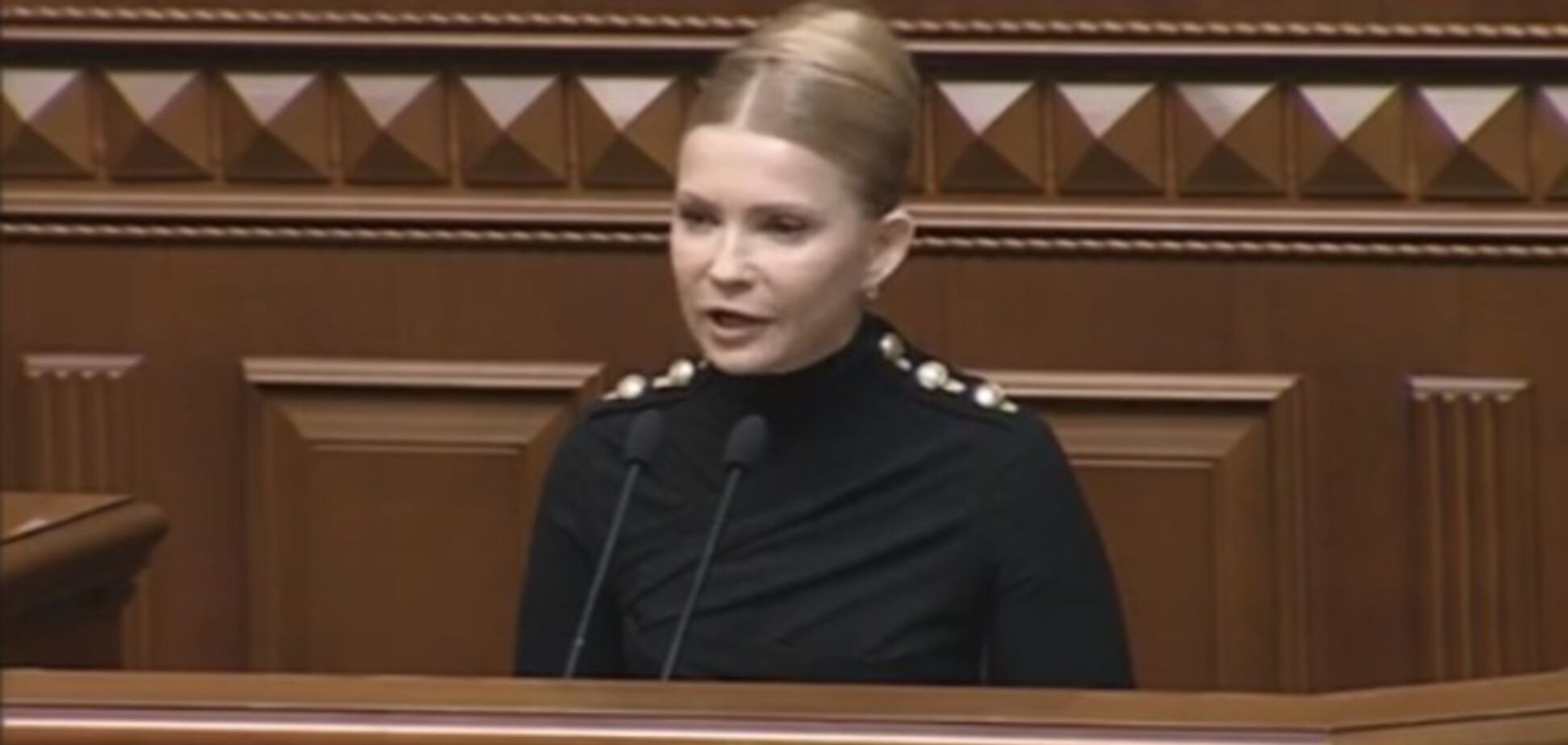 Тимошенко попросила не делать из бюджета 'подковерные игры'