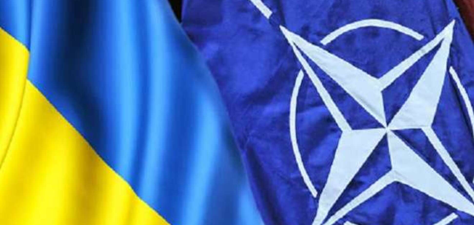 Первый этап завершения войны с Россией: что значит отказ Украины от внеблокового статуса