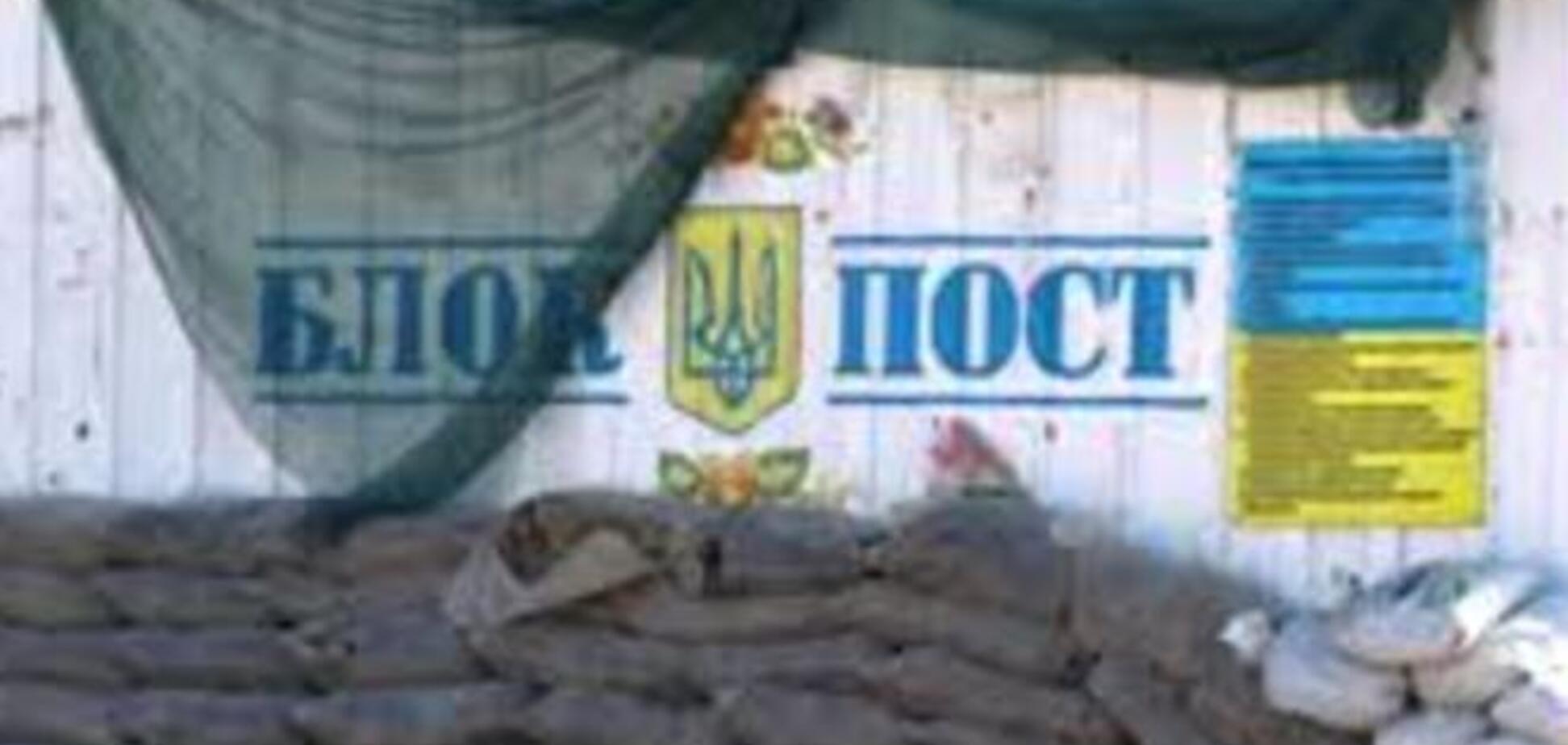 Ограничение выезда из зоны АТО: чем грозит Украине 'Берлинская стена' на Донбассе
