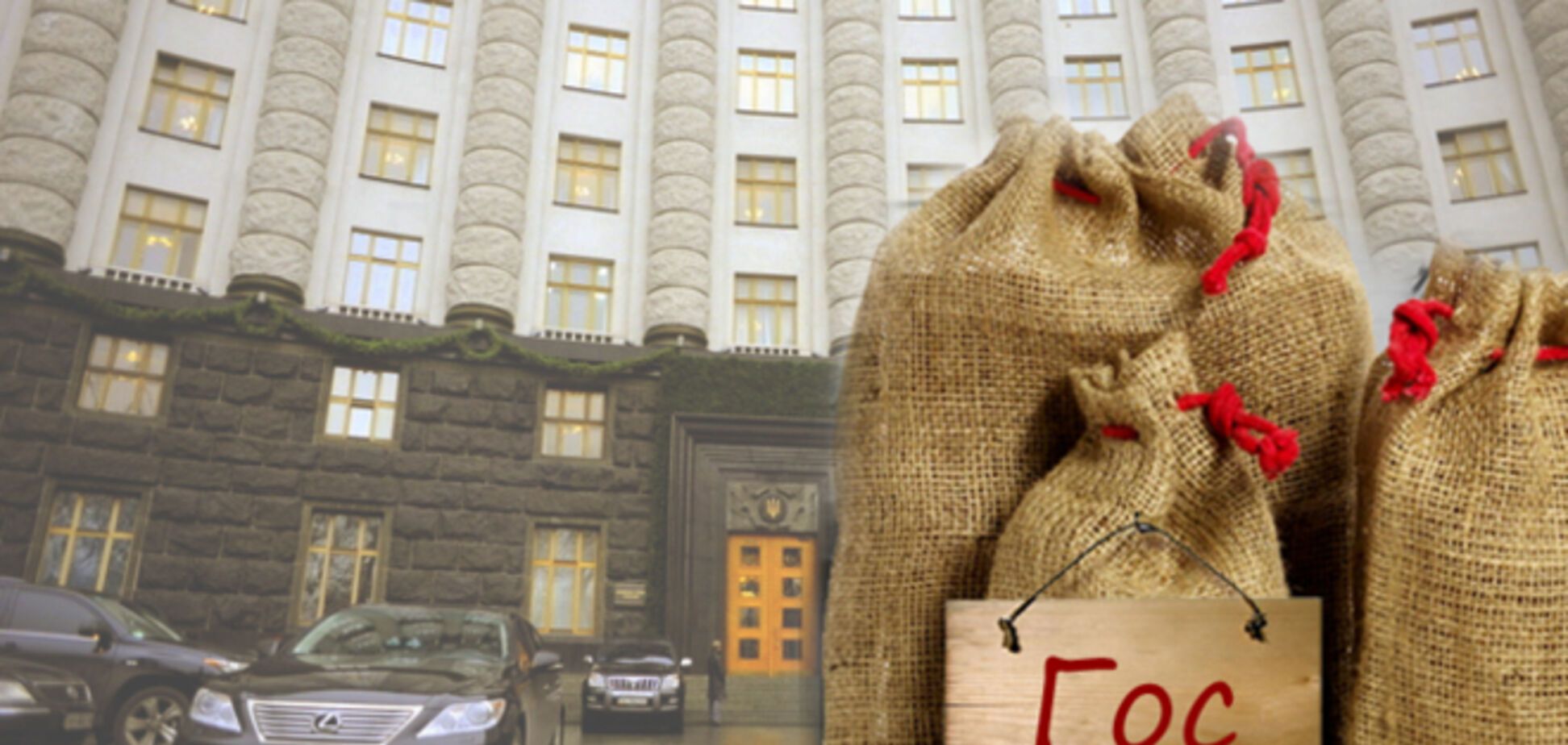 Госбюджет-2015 не имеет никакого отношения к реформам, заявленным Яценюком - эксперт