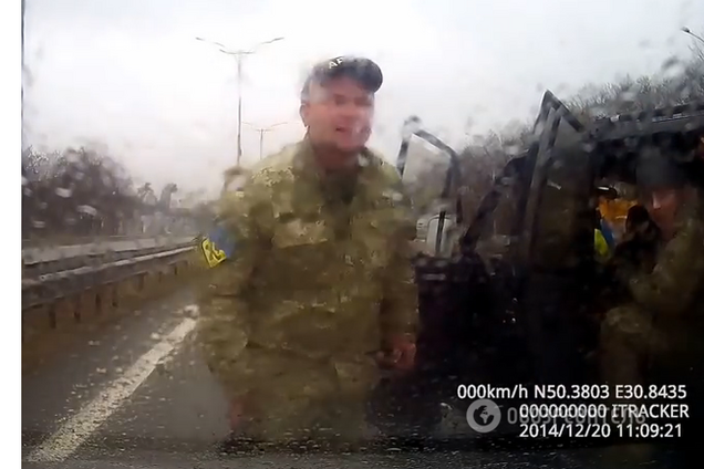 Как можно не бояться пули и бояться правды?