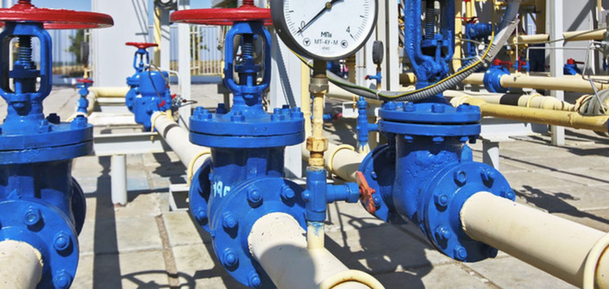 'Нафтогаз' перечислил 'Газпрому' $1,65 млрд