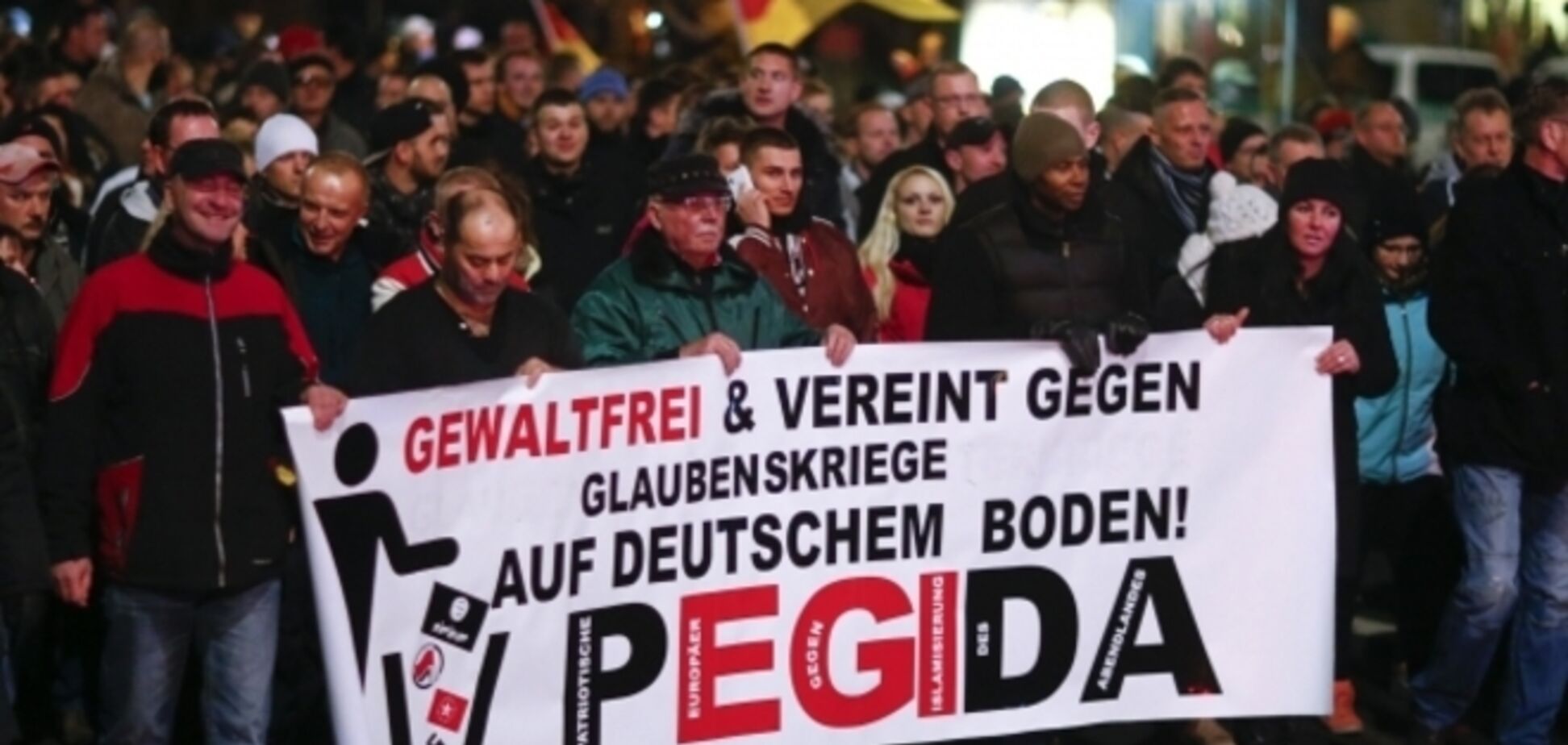 Свыше 17 тысяч человек в Дрездене протестовали против 'исламизации' Германии