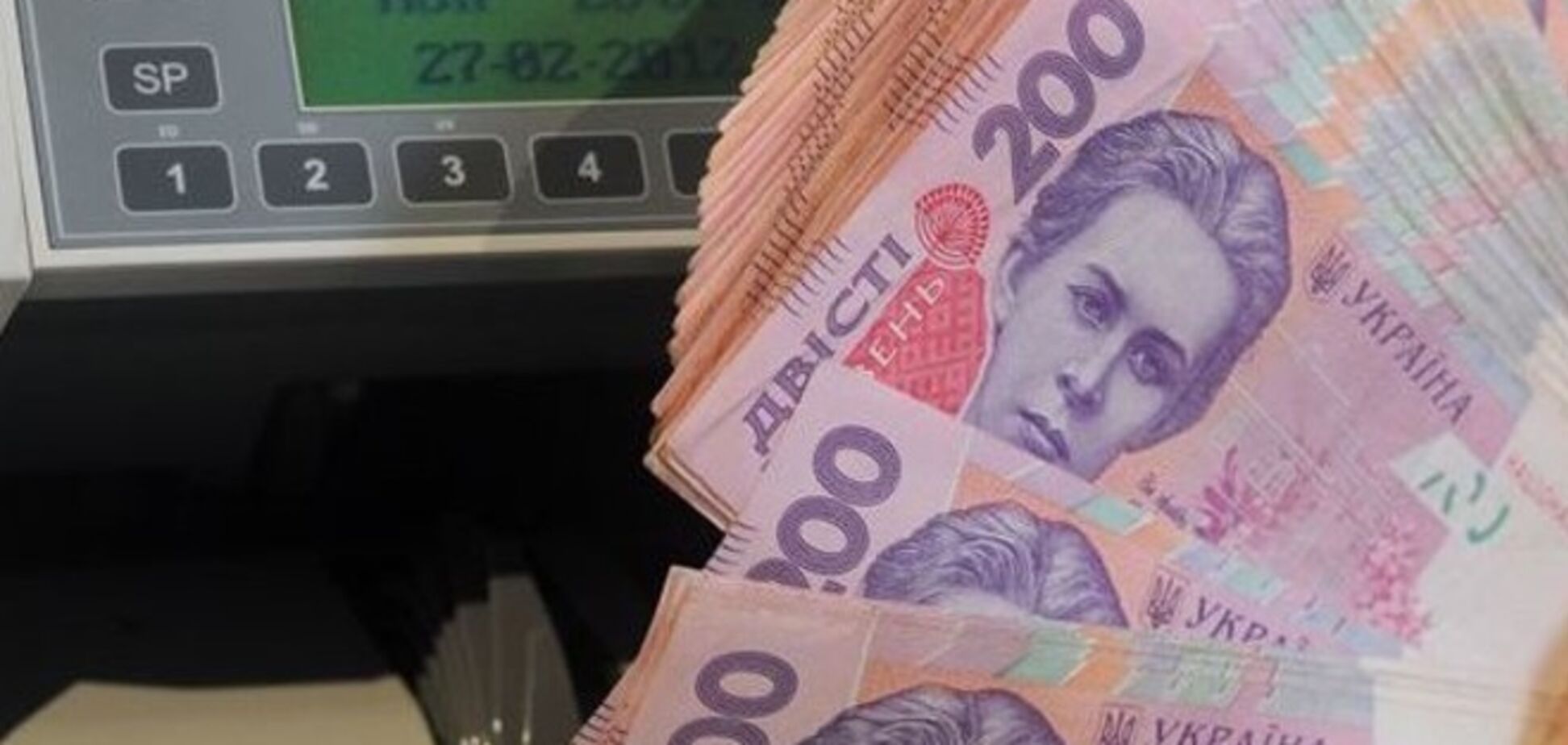 В следующем году украинцев ждет инфляция в 13% и падение ВВП на 4,3% – проект бюджета-2015