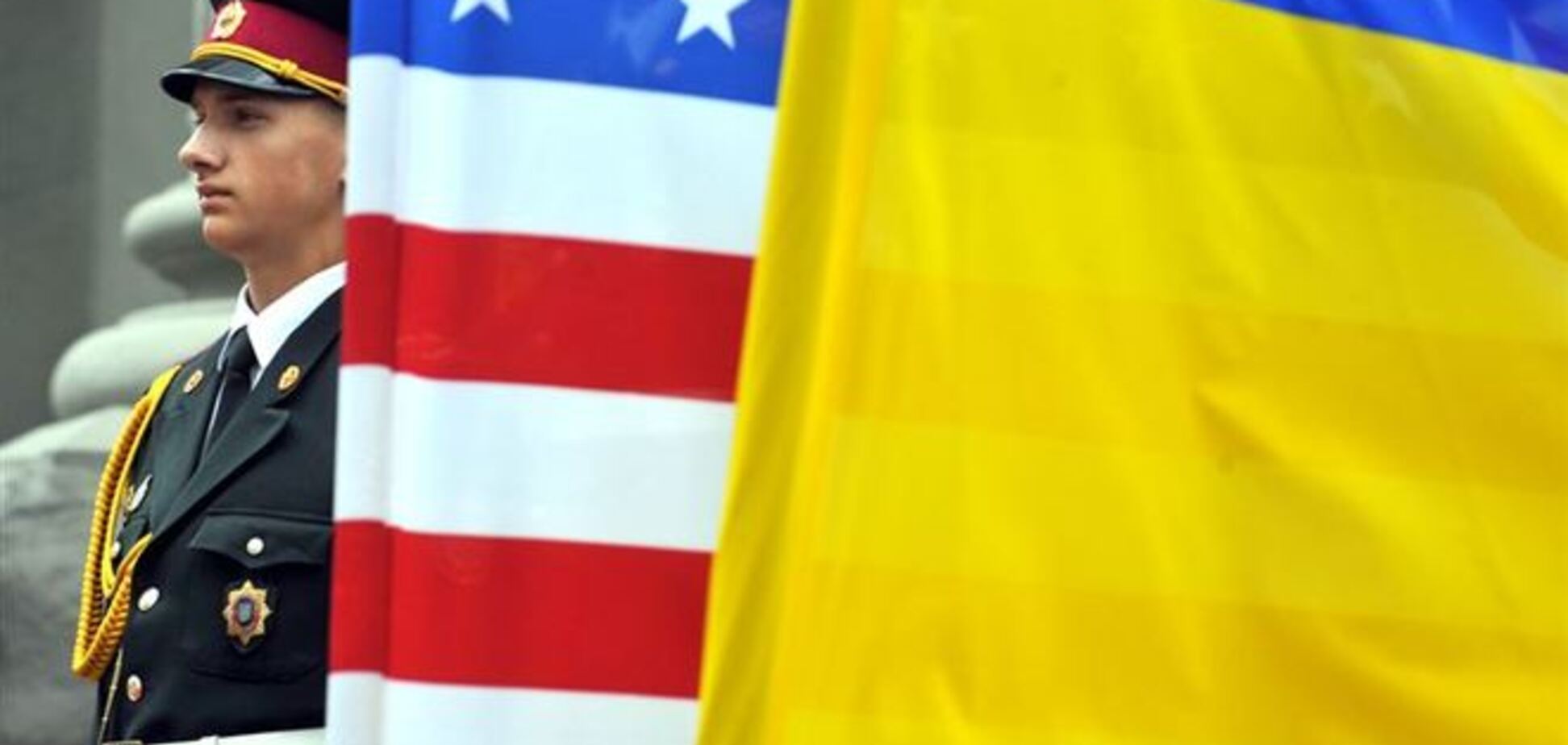 Уровень поддержки Украины со стороны США достиг беспрецедентного уровня – украинский дипломат