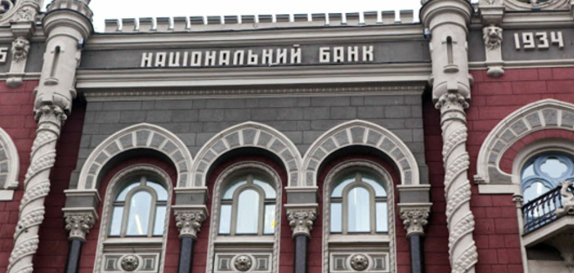 Руслана заявила, что действия НБУ стали причиной усиления рецессии и инфляции в Украине 