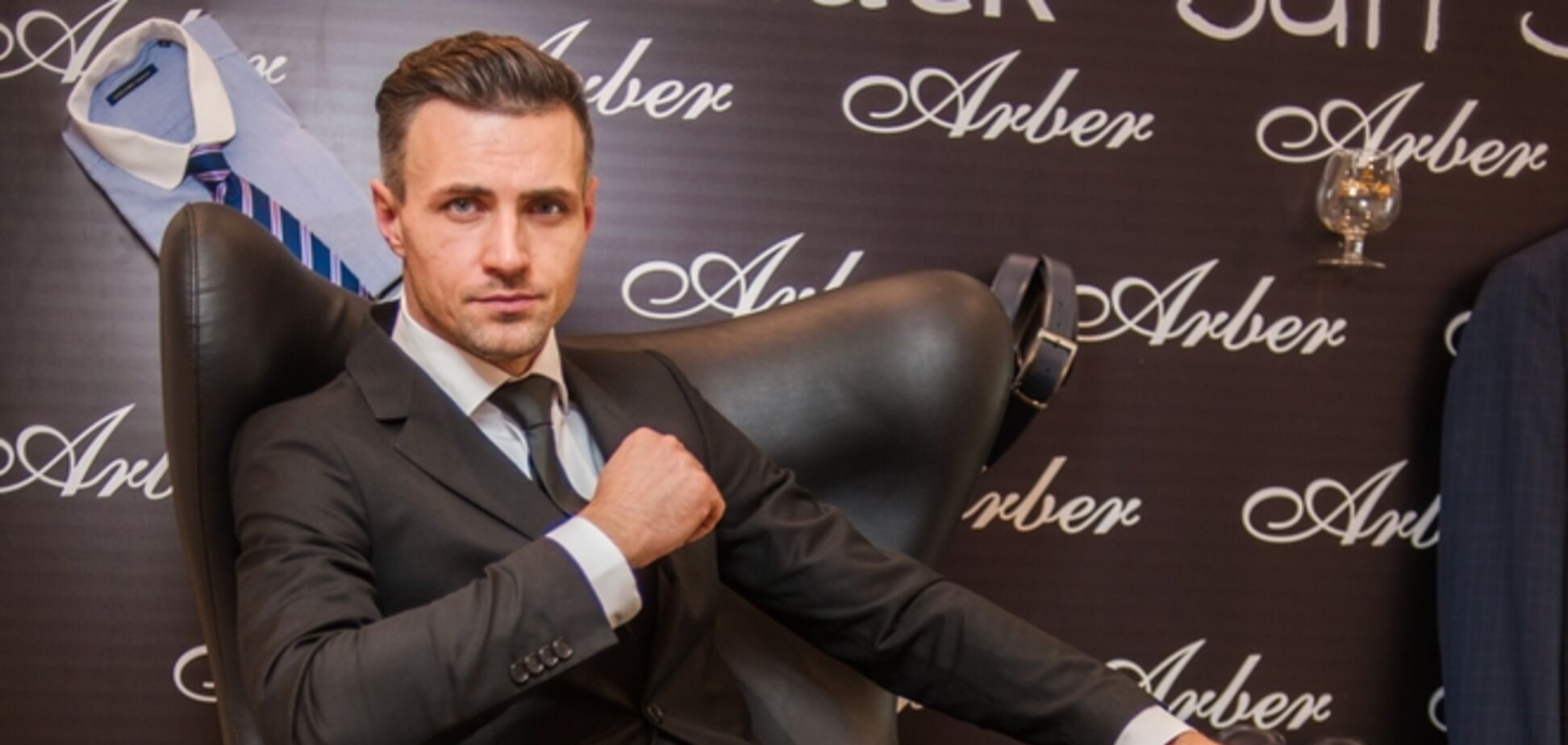 Классика по-украински