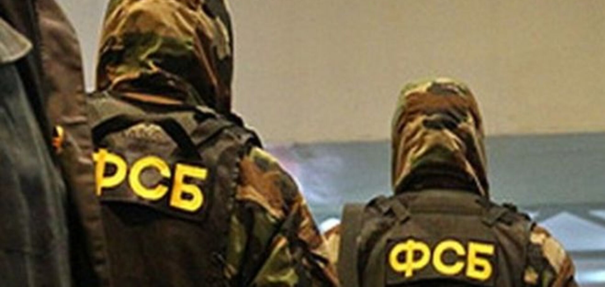В Крыму оккупанты из ФСБ выгнали из квартир семьи верных присяге украинских военных