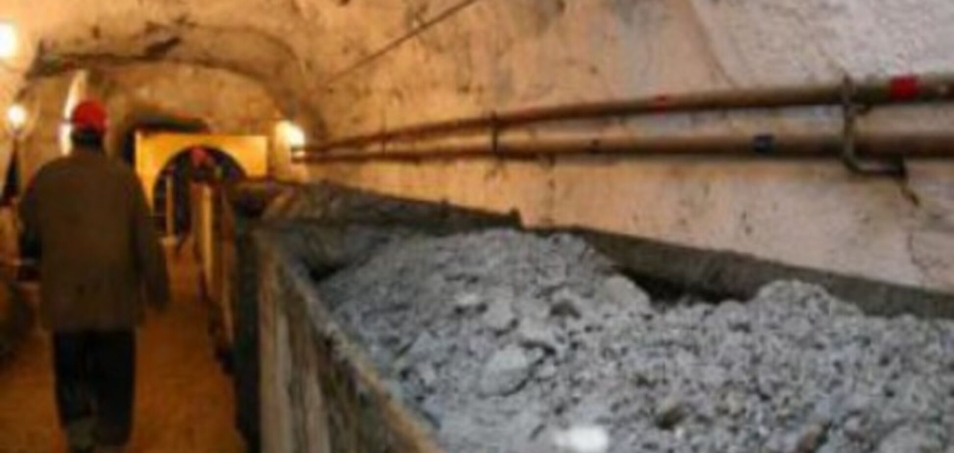 На ГП 'Львовуголь' скопилась стотонная гора угля, которую некому вывезти