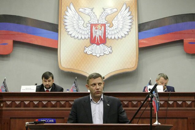 Главарь 'ДНР' задумал провести 'местные выборы' в начале 2015 года