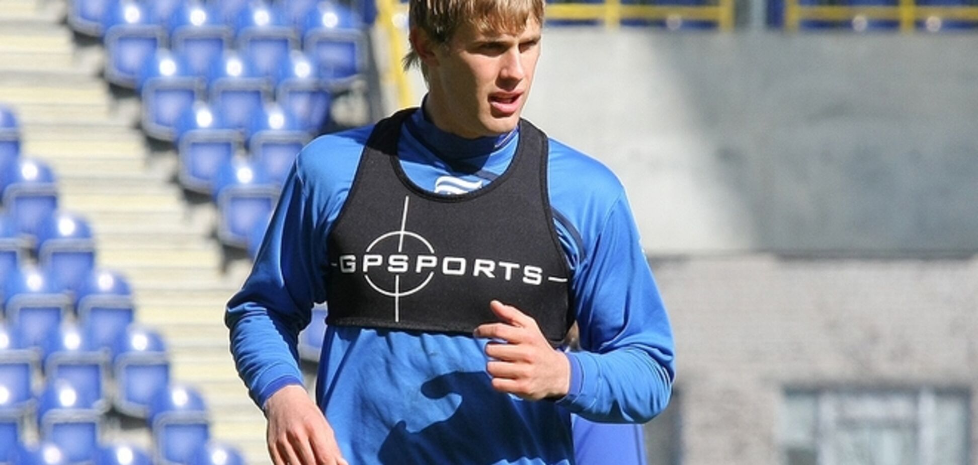 Защитник 'Днепра' отказался переходить в 'Динамо'