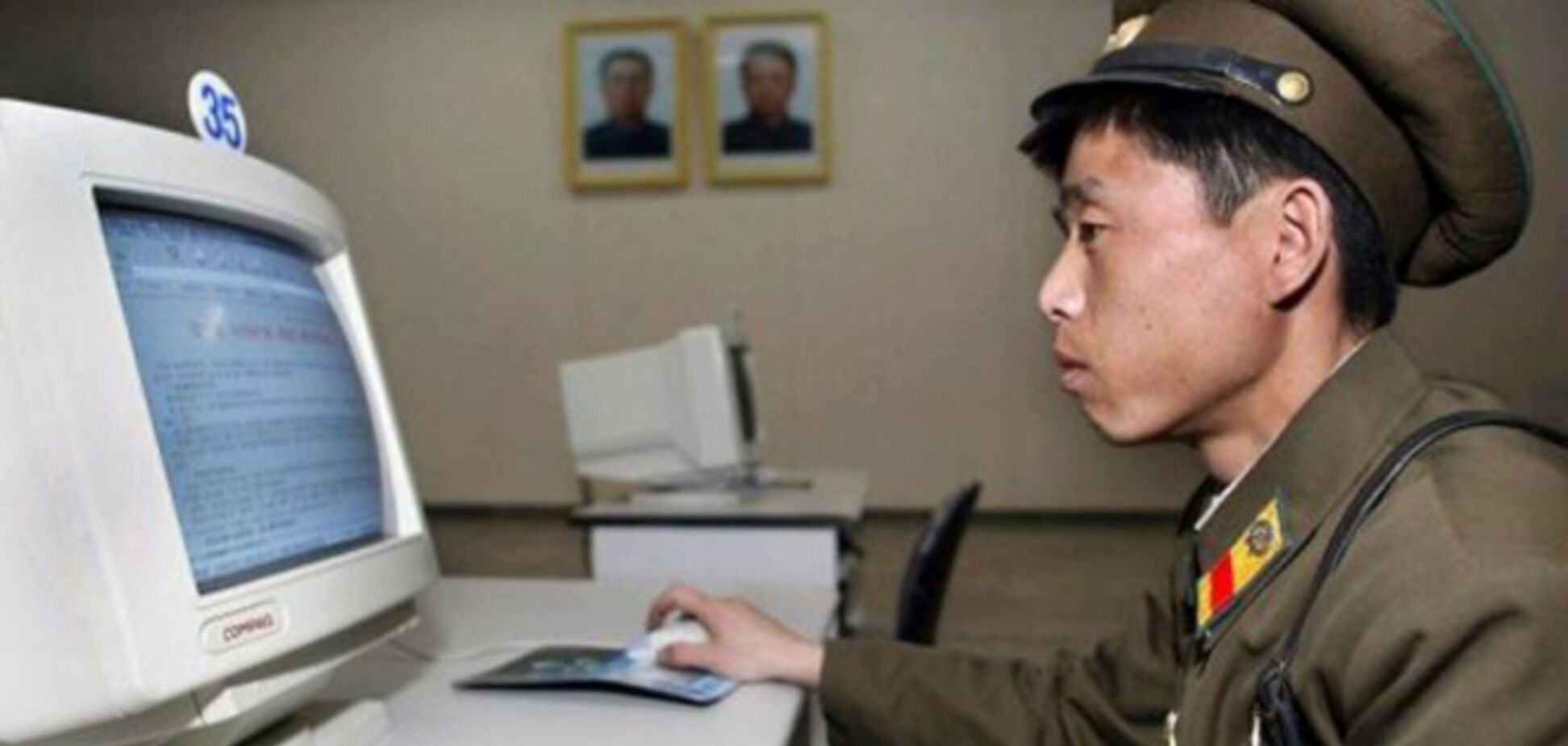 В Северную Корею вернулся интернет