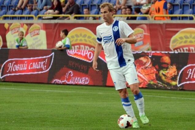 Футболист 'Днепра' подписал контракт с обладателем Суперкубка Италии