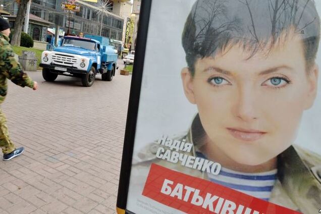 Нардеп Савченко объяснила, почему решила стать 'лицом' 'Батьківщини'