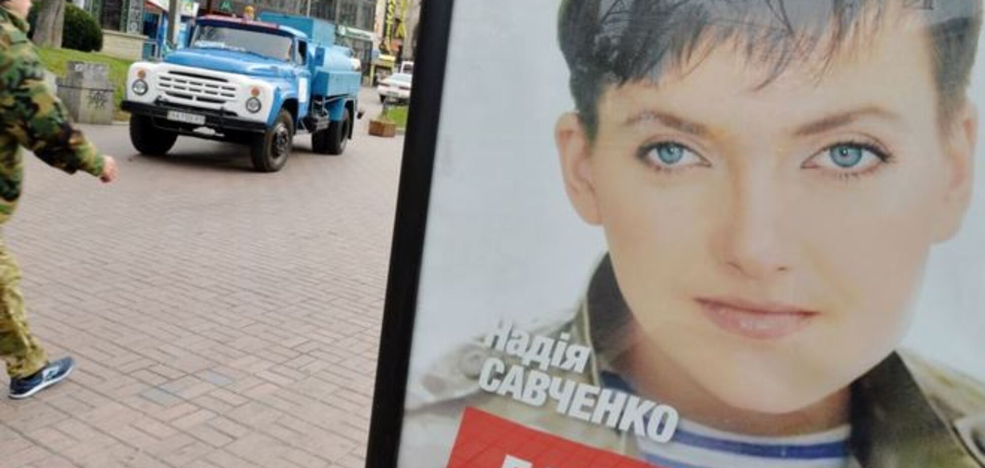 Нардеп Савченко пояснила, чому вирішила стати 'обличчям' 'Батьківщини'