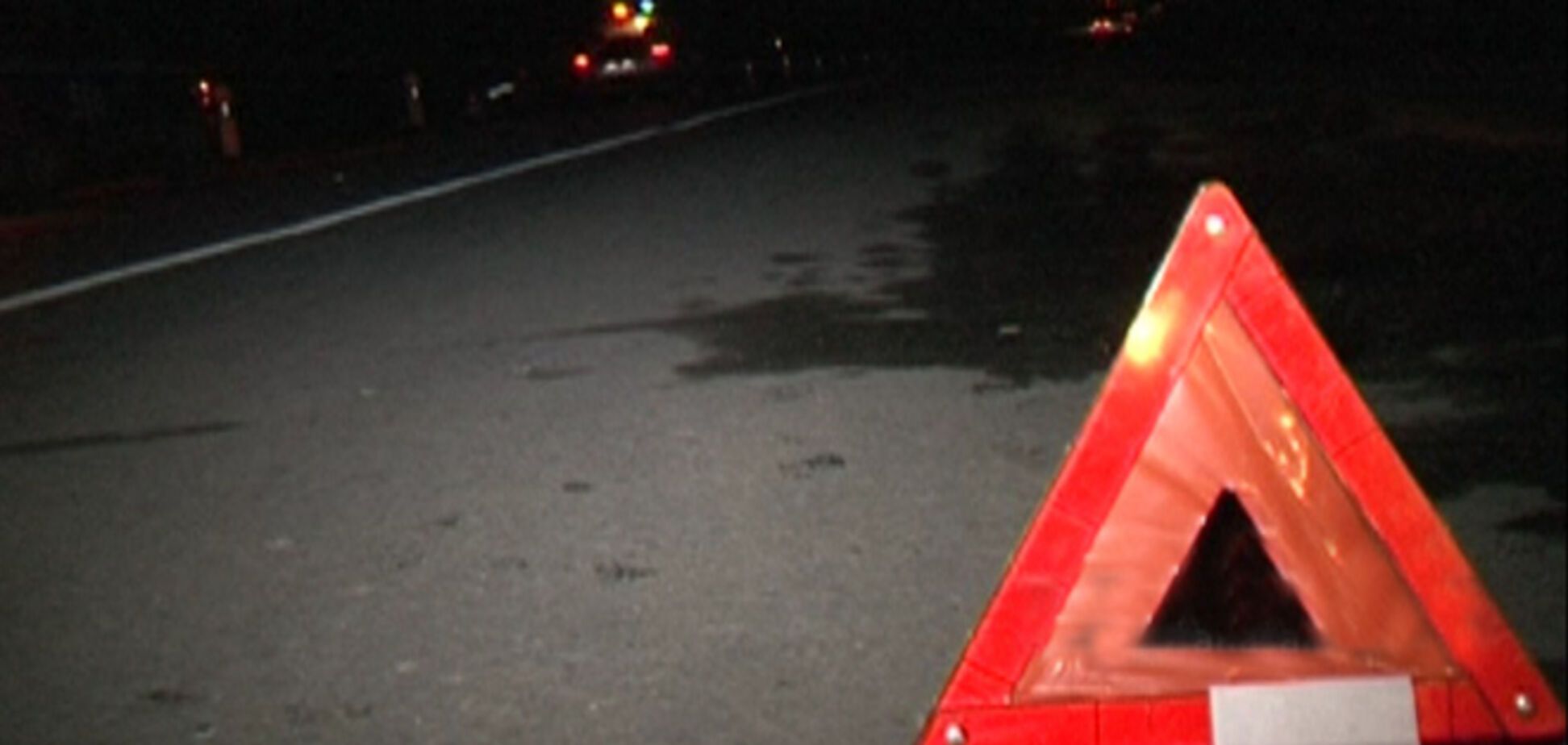 В Тернополе мужчину в ДТП сбило сразу три авто