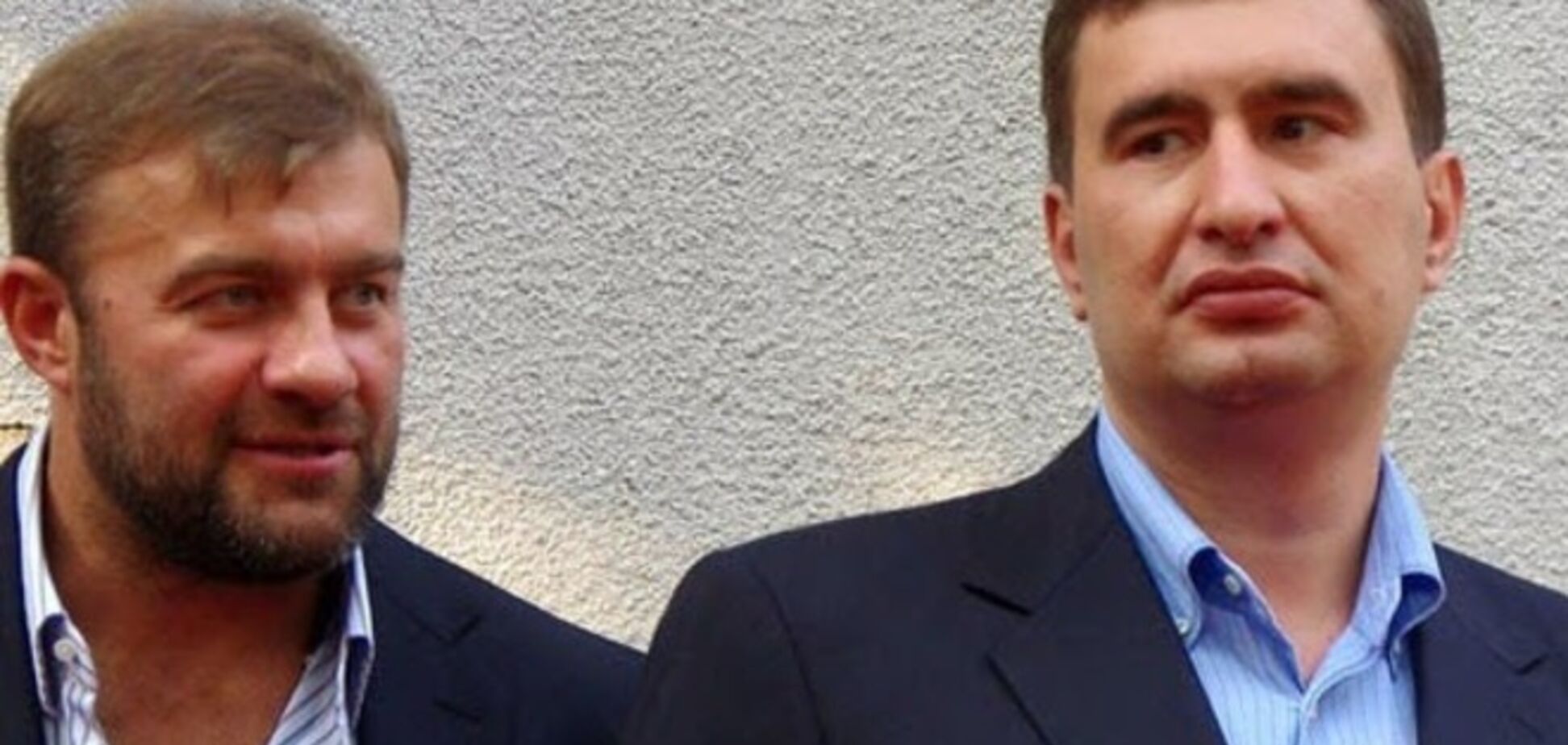 Привезший Пореченкова в Донецк скандальный экс-нардеп объявлен в розыск