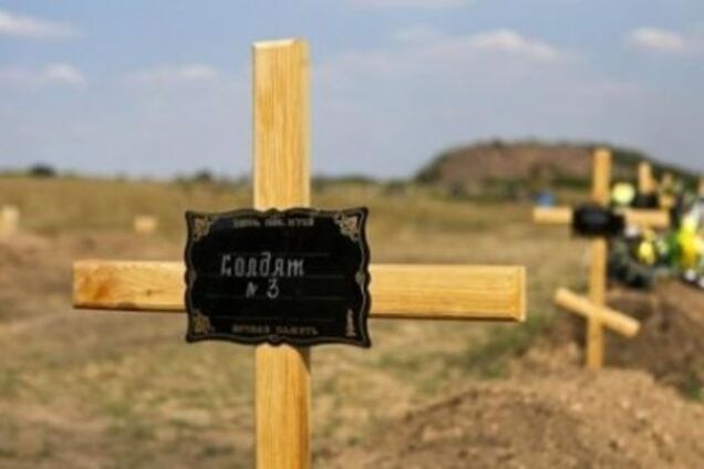 В районе донецкого аэропорта разгромили роту псковских десантников: 16 погибших, 30 раненых