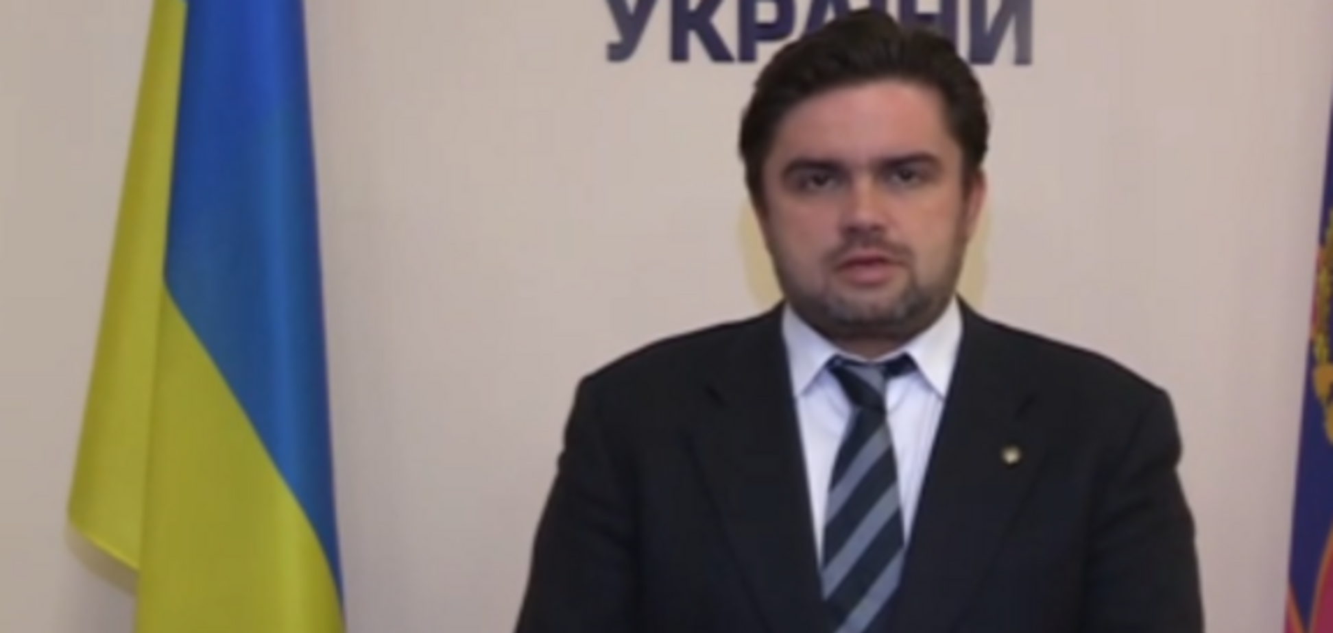 В СБУ объяснили причины обыска в ФФУ