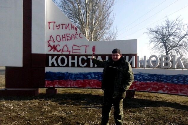 За ограбление местного жителя на Донетчине задержаны бойцы АТО: им светит до 12 лет