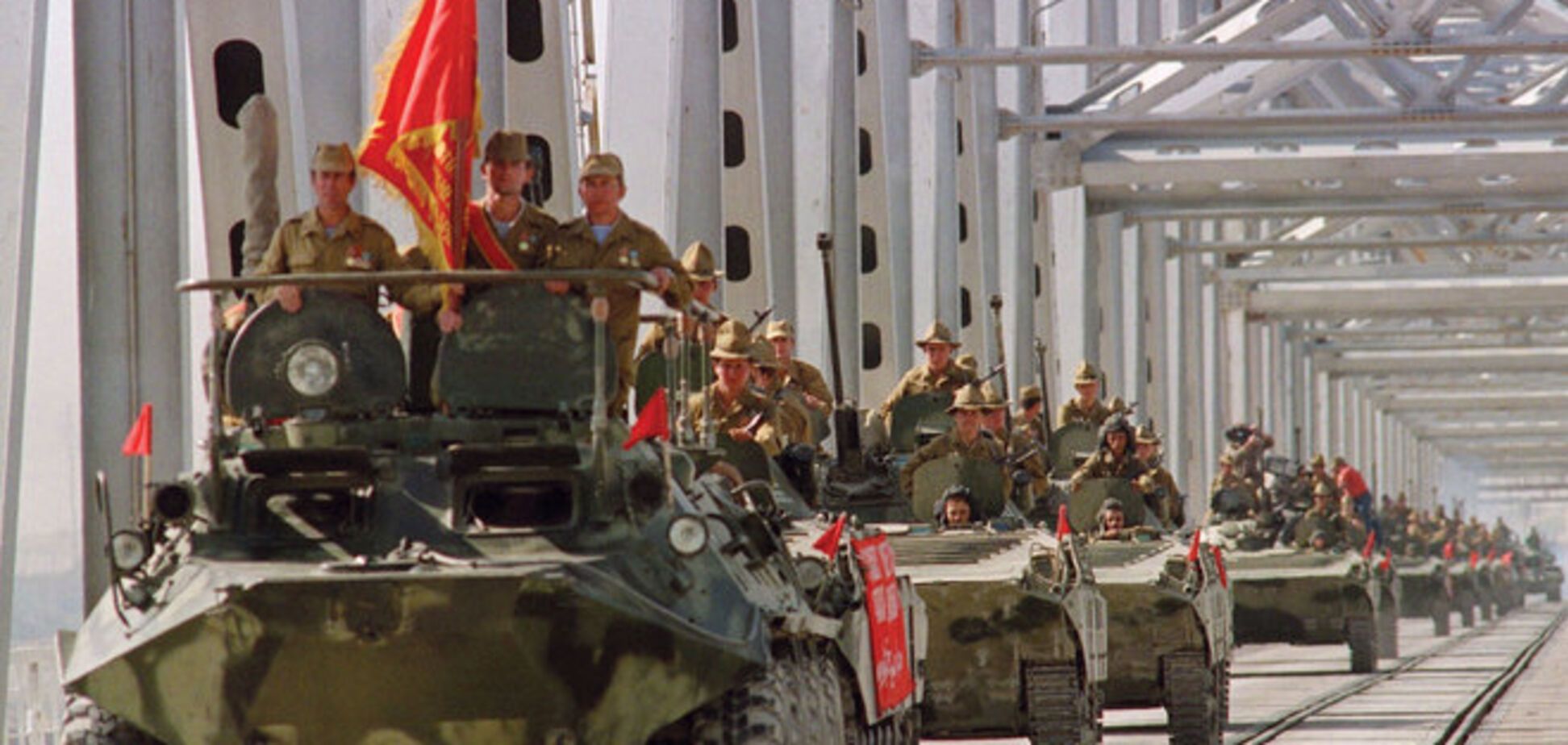 Госдума продолжает переписывать историю - Афган на очереди