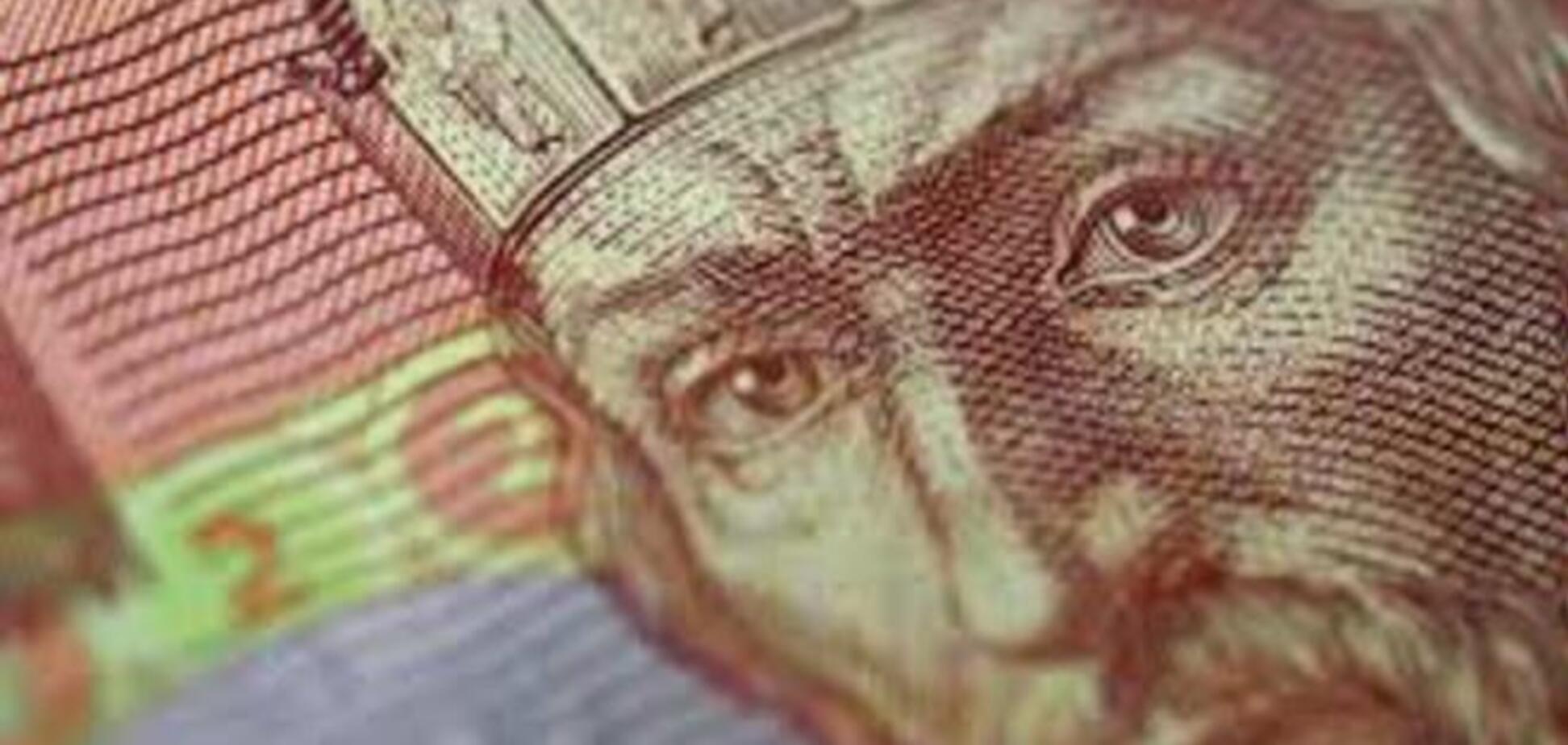 НБУ понизил курс гривни на 11 копеек