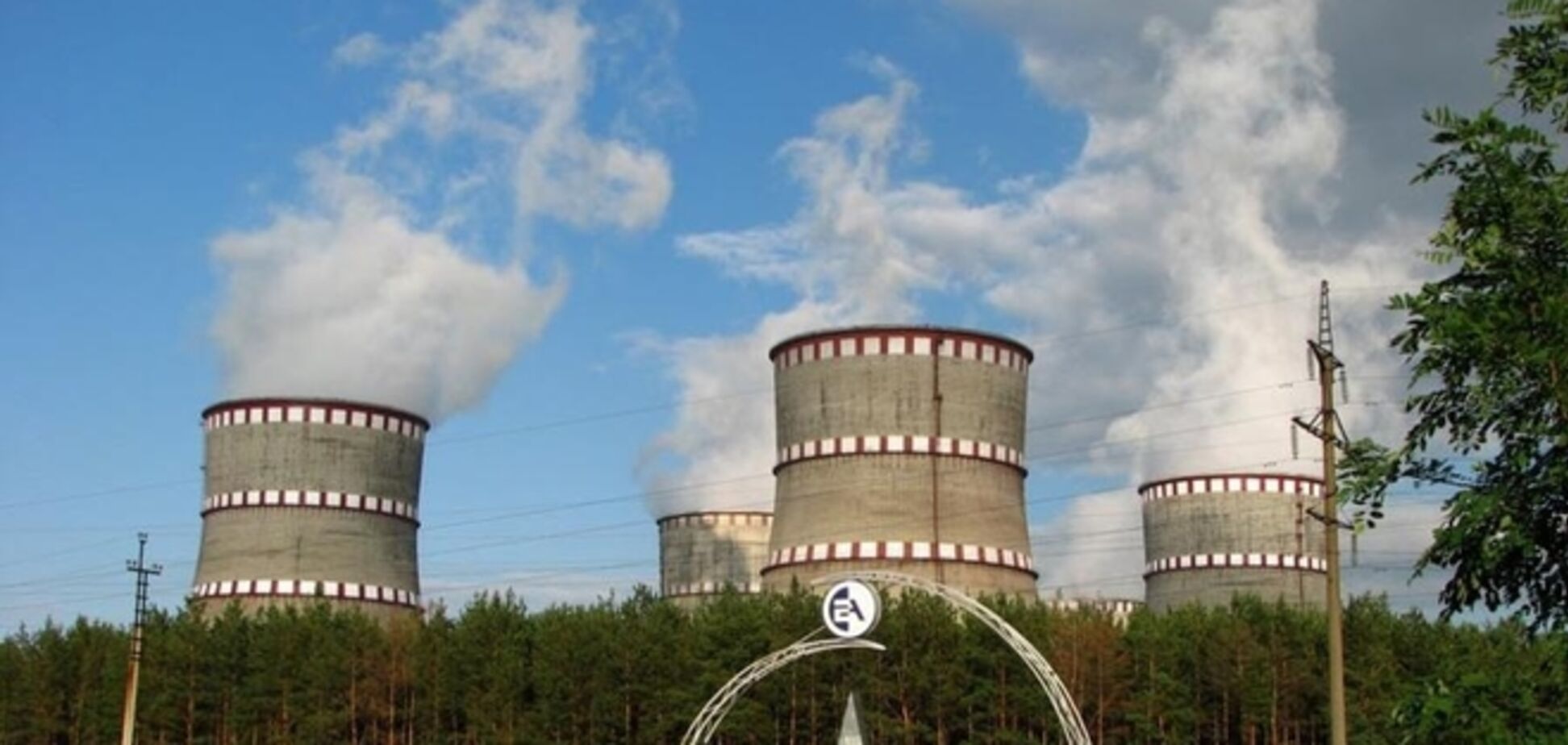Ривненская АЭС отключит первый энергоблок на 72 часа