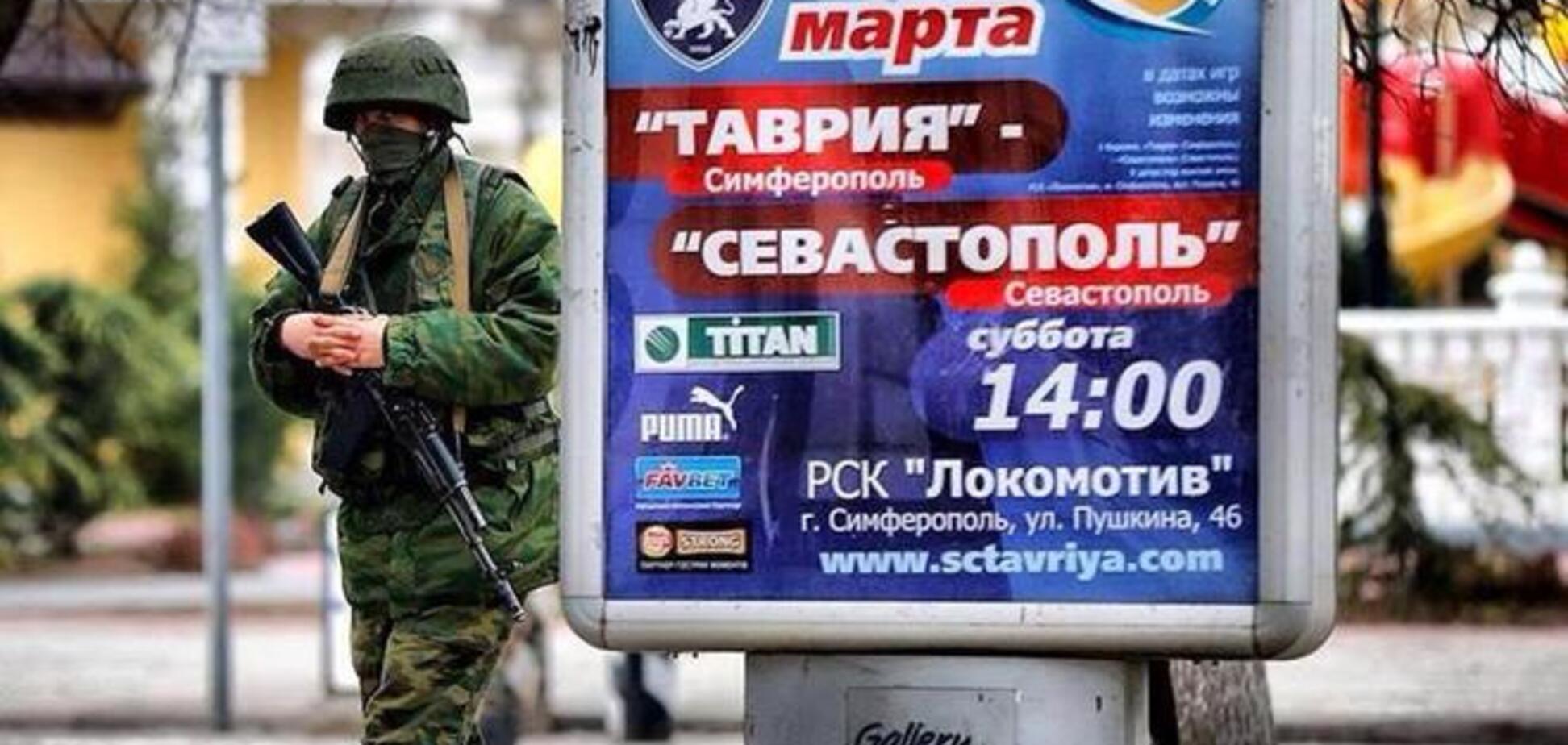 Украинский форвард рассказал о договорных матчах в нашем футболе