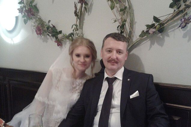 Опубликованы подробности свадьбы Стрелкова и свадебное фото