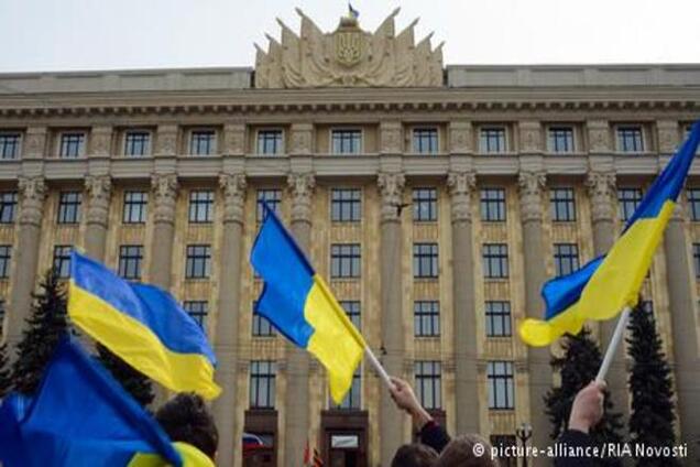 Активисты 'евромайдана' провели акт 'народной люстрации' в Харькове
