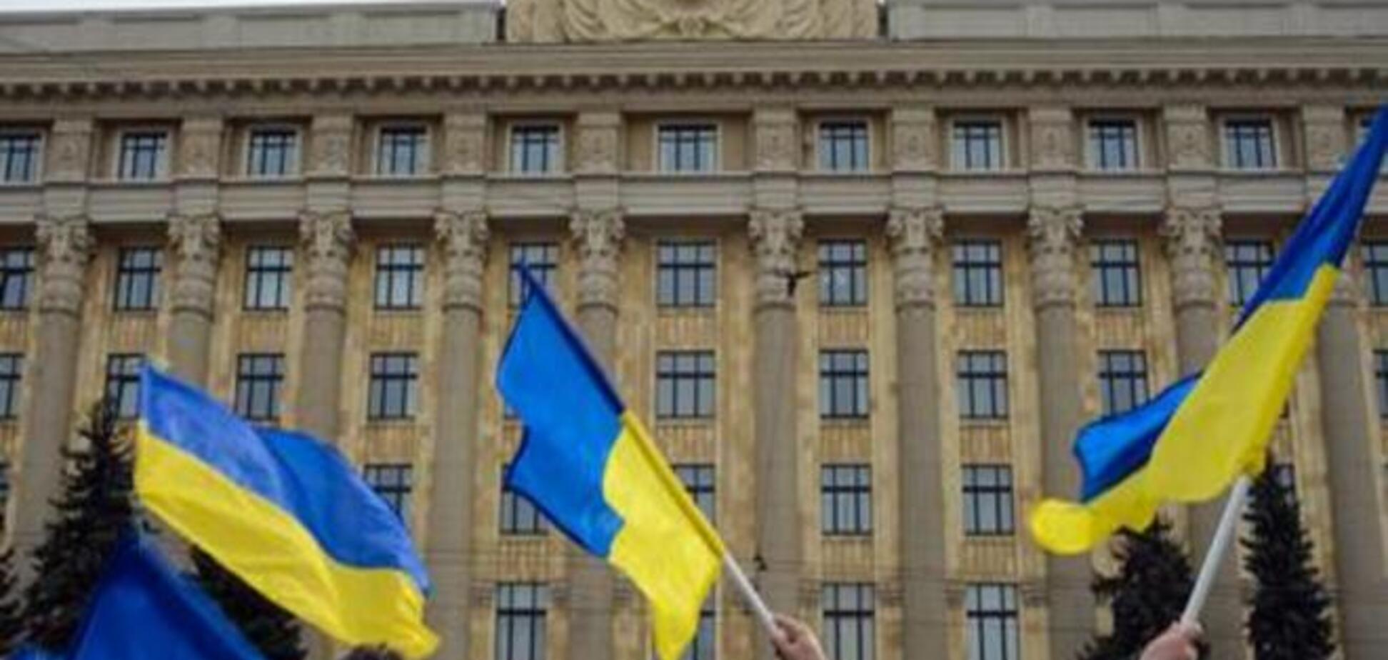Активисты 'евромайдана' провели акт 'народной люстрации' в Харькове