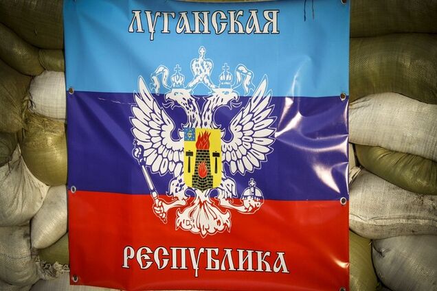 Оккупанты Луганска все же признали украинский язык государственным