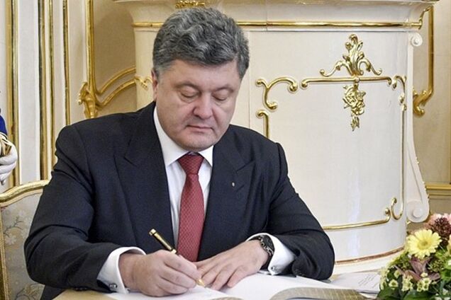 Порошенко уволил 78 глав райгосадминистраций в 18 областях