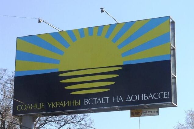 В Минске начинаются переговоры по Донбассу